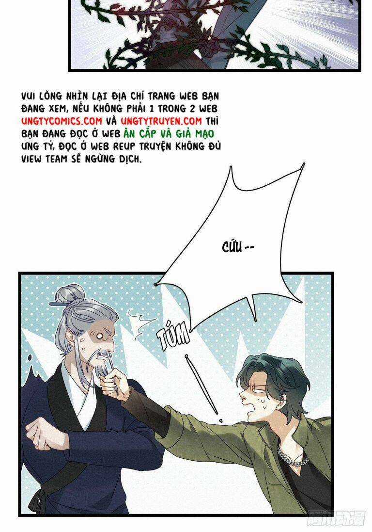 Thỉnh Quân Nhập Quái - Chapter 21 - Trang 9