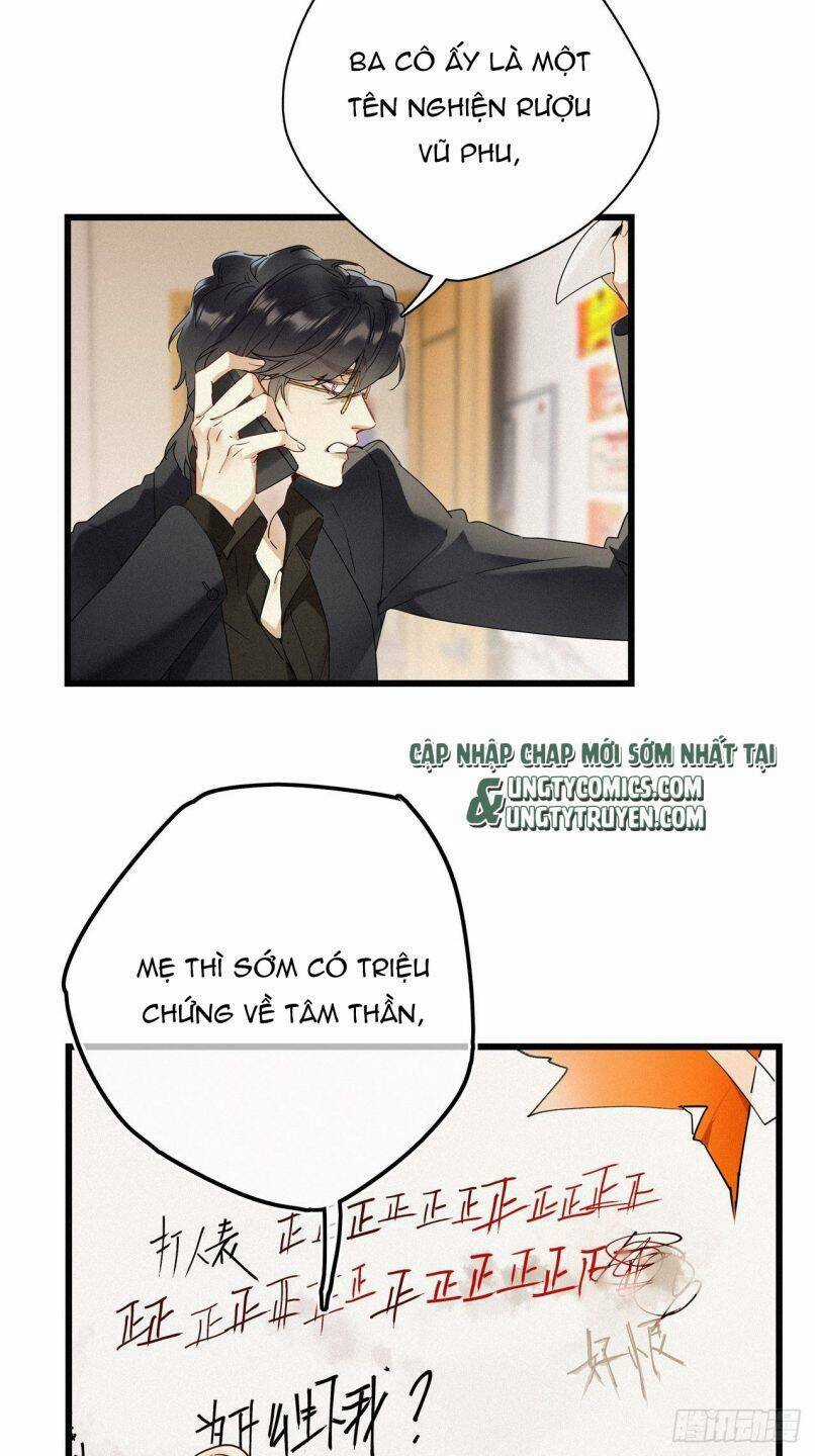 Thỉnh Quân Nhập Quái - Chapter 22 - Trang 30