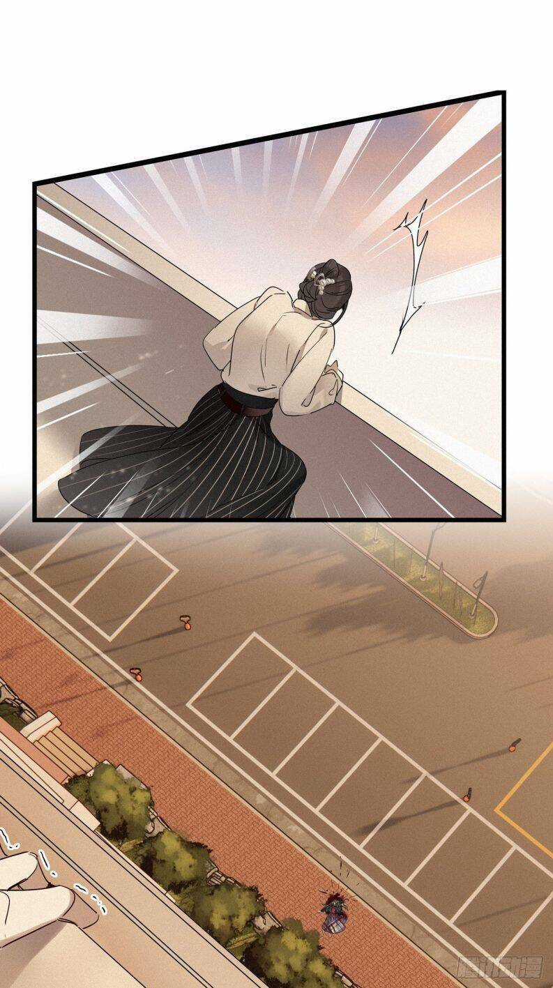 Thỉnh Quân Nhập Quái - Chapter 23 - Trang 11