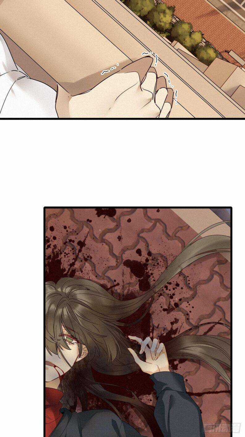 Thỉnh Quân Nhập Quái - Chapter 23 - Trang 12