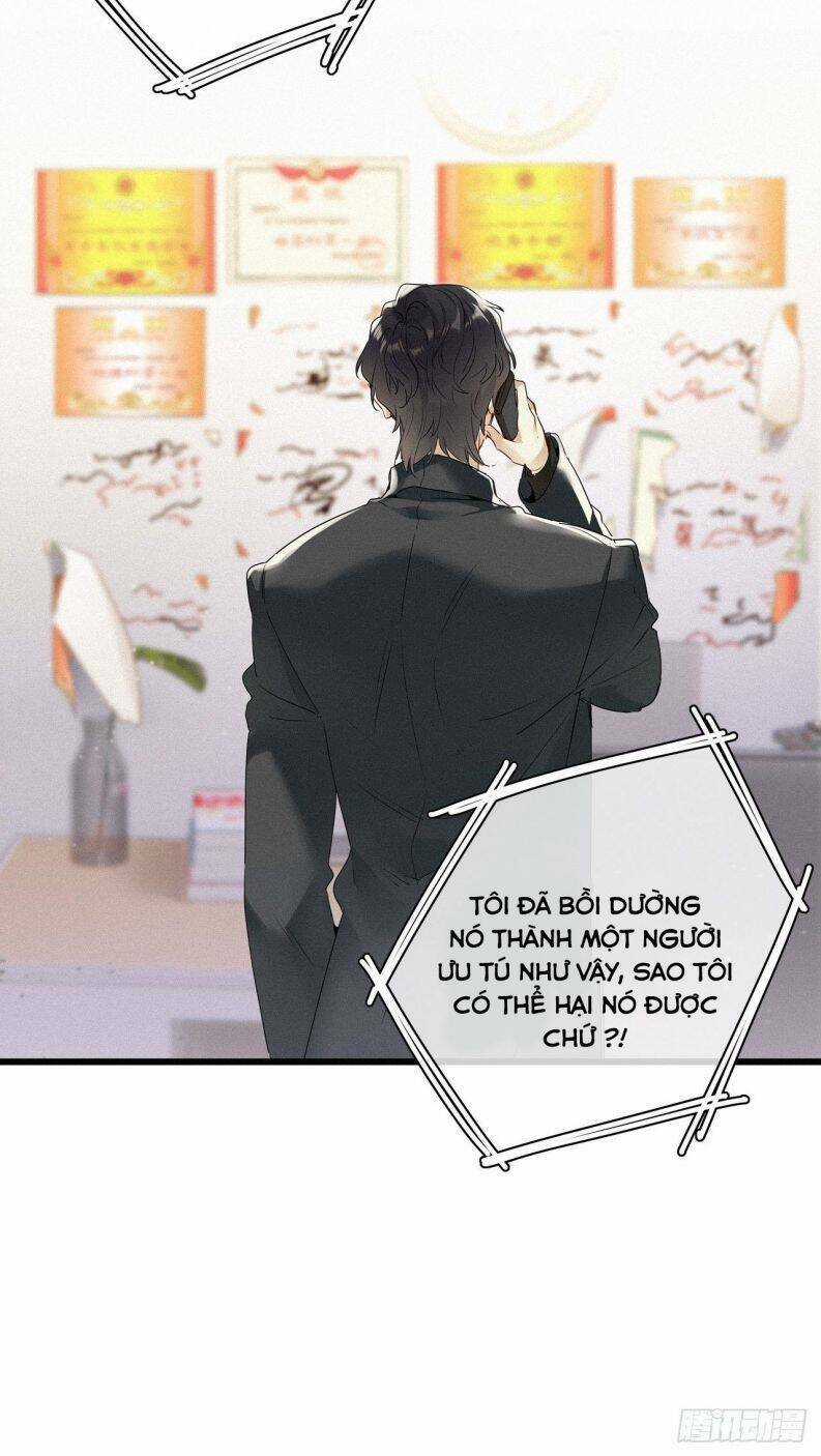 Thỉnh Quân Nhập Quái - Chapter 23 - Trang 14