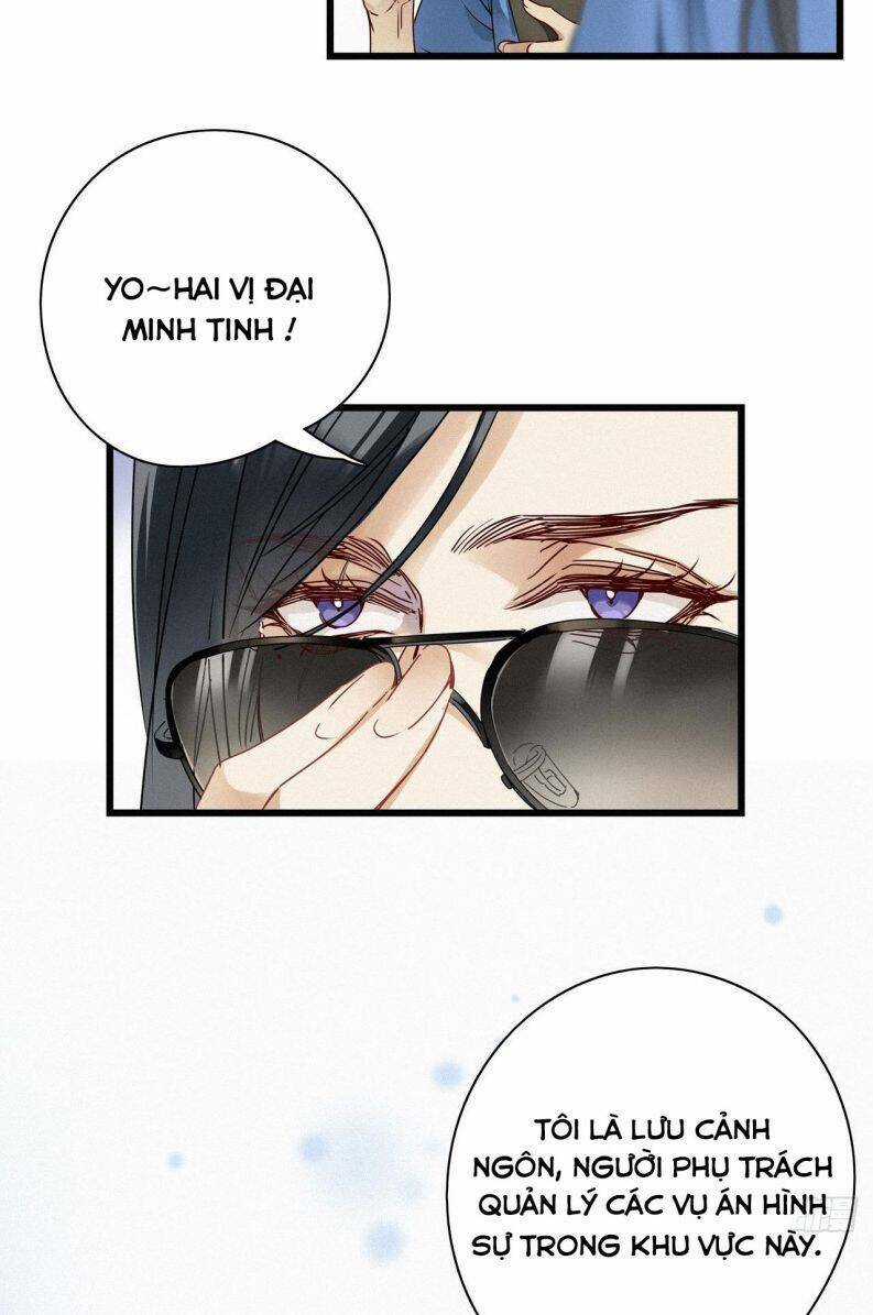 Thỉnh Quân Nhập Quái - Chapter 23 - Trang 18