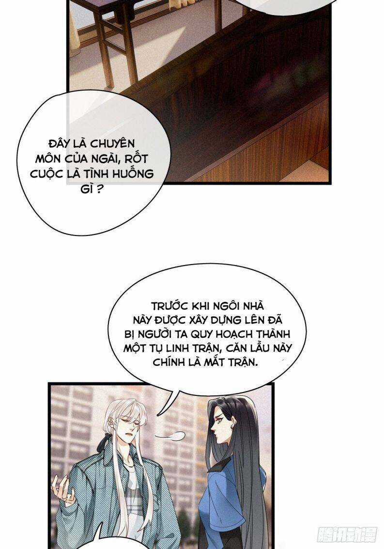 Thỉnh Quân Nhập Quái - Chapter 23 - Trang 23