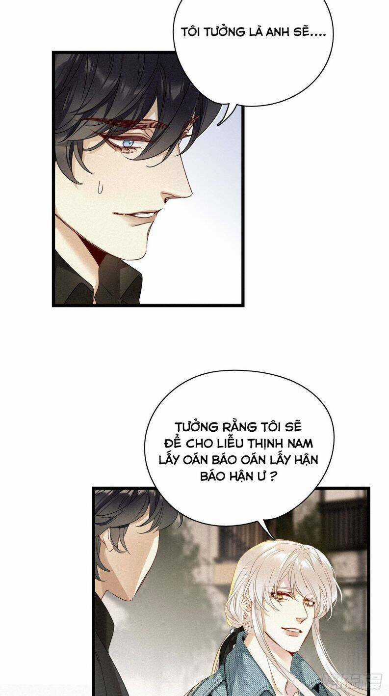 Thỉnh Quân Nhập Quái - Chapter 23 - Trang 30