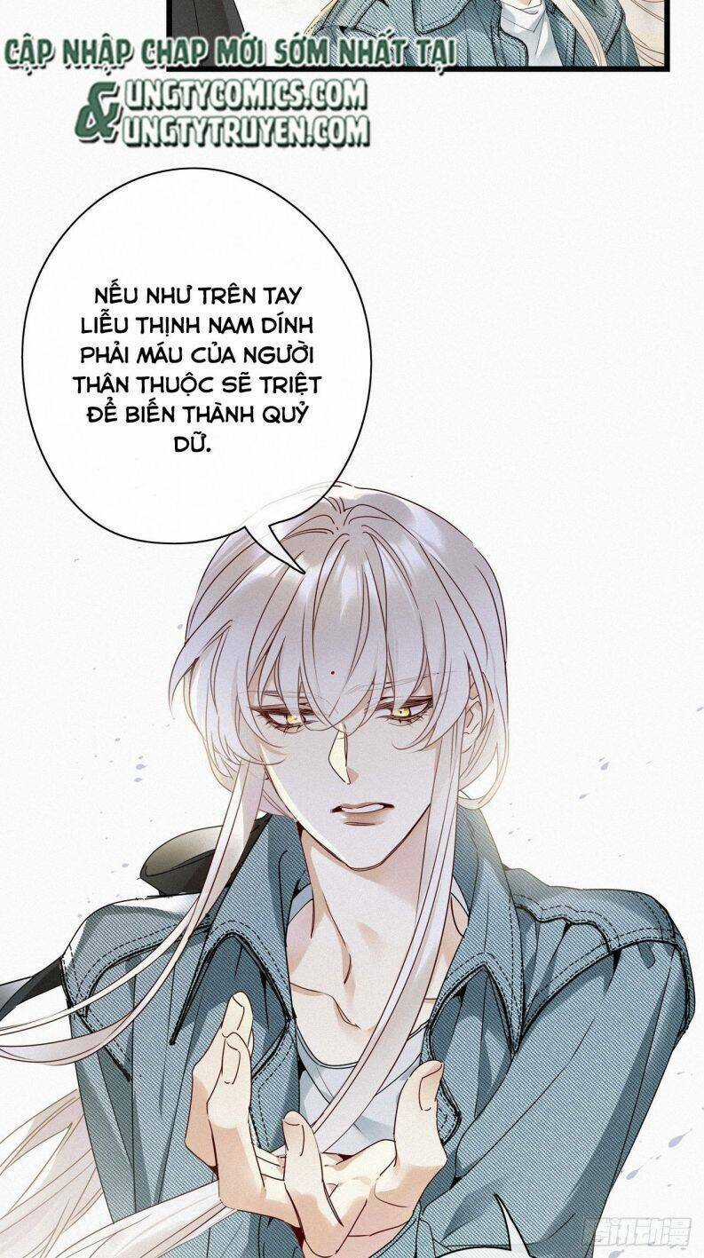 Thỉnh Quân Nhập Quái - Chapter 23 - Trang 31