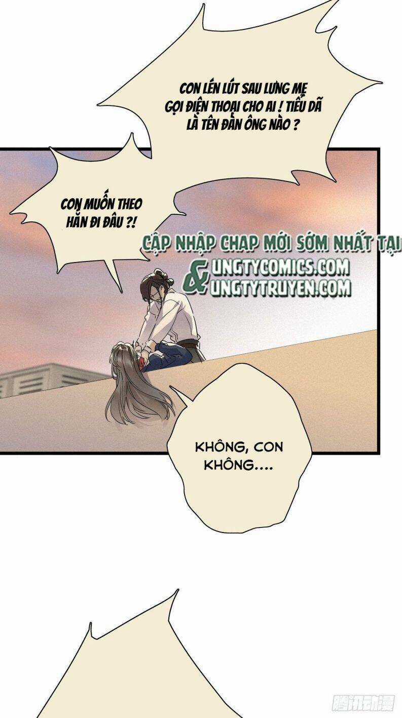 Thỉnh Quân Nhập Quái - Chapter 23 - Trang 7