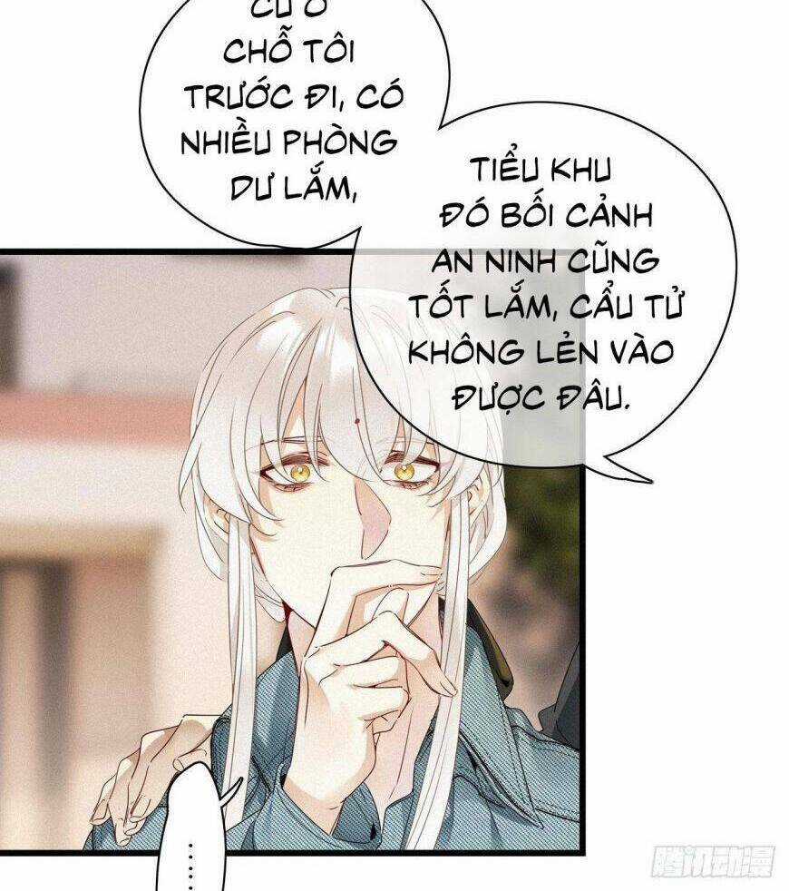 Thỉnh Quân Nhập Quái - Chapter 24 - Trang 12