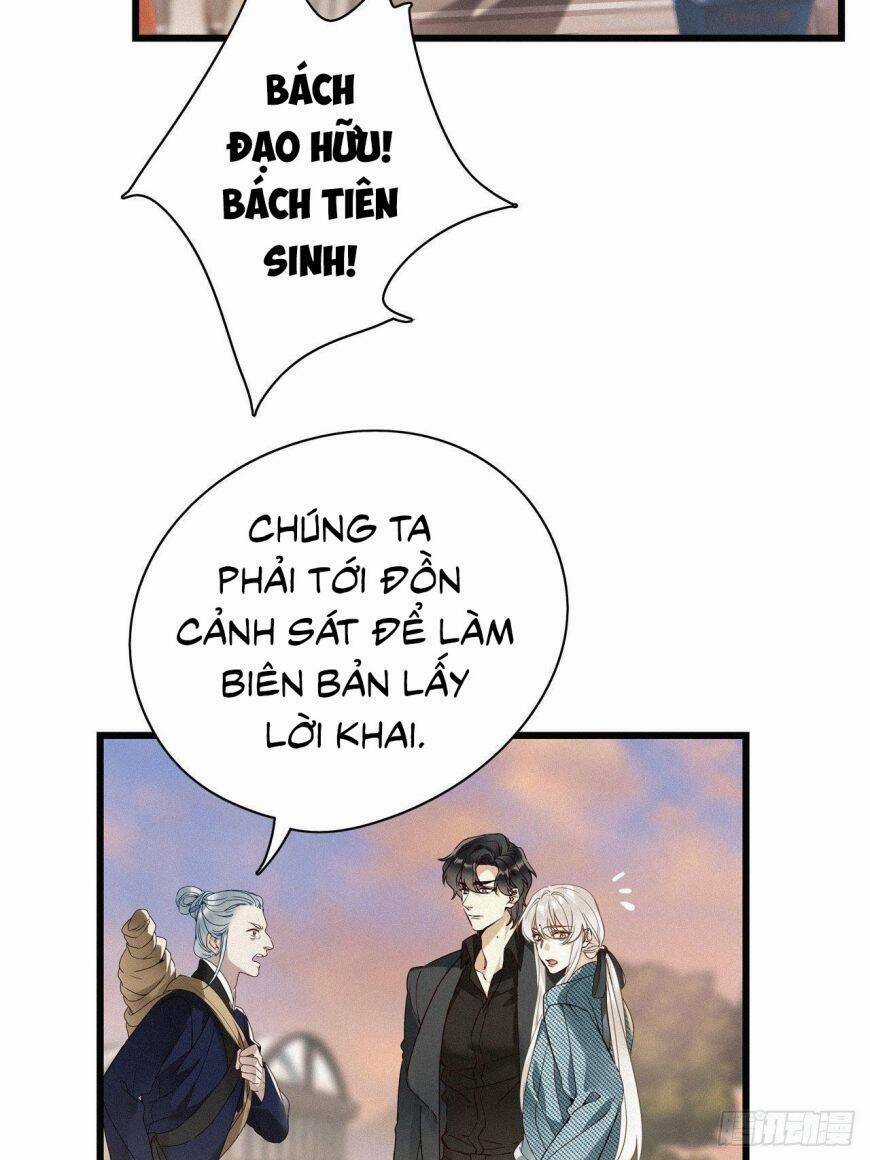 Thỉnh Quân Nhập Quái - Chapter 24 - Trang 15