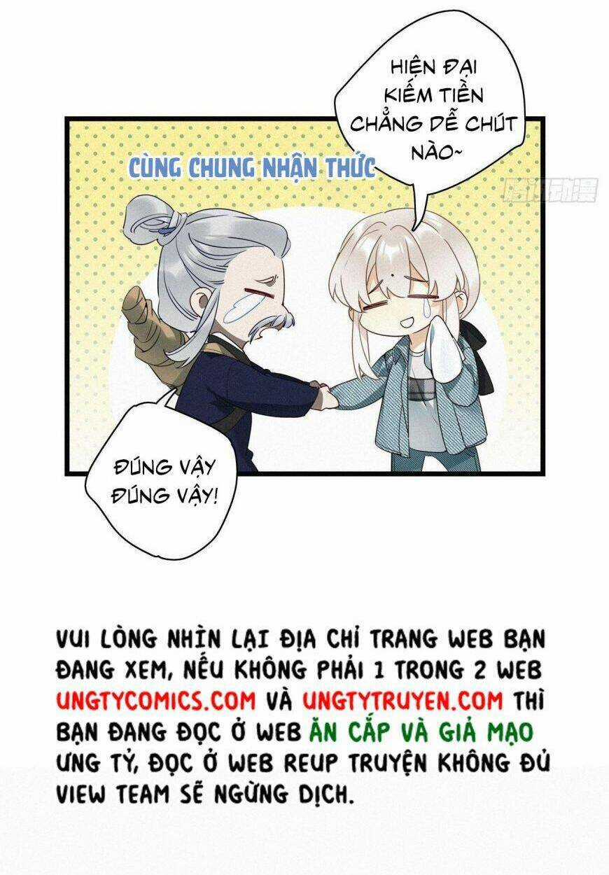 Thỉnh Quân Nhập Quái - Chapter 24 - Trang 20