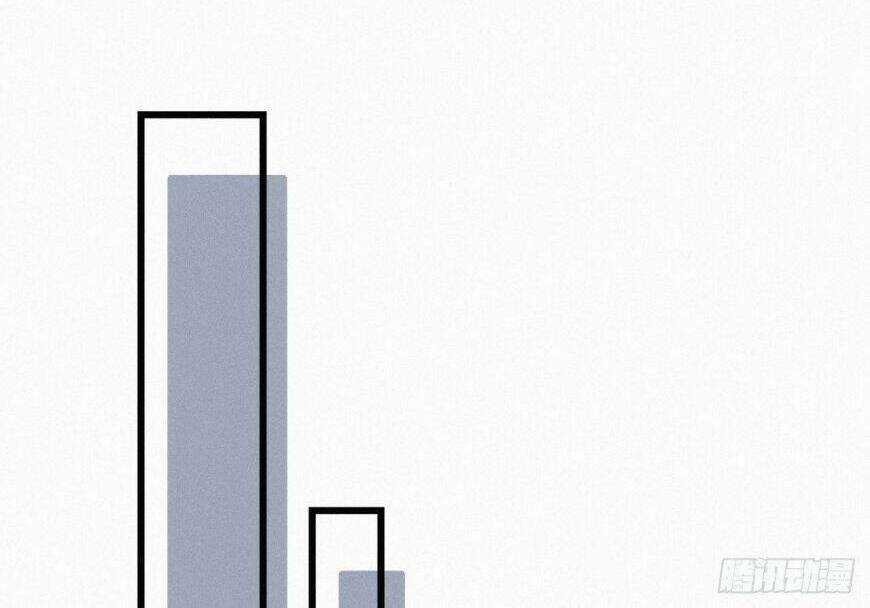 Thỉnh Quân Nhập Quái - Chapter 24 - Trang 21