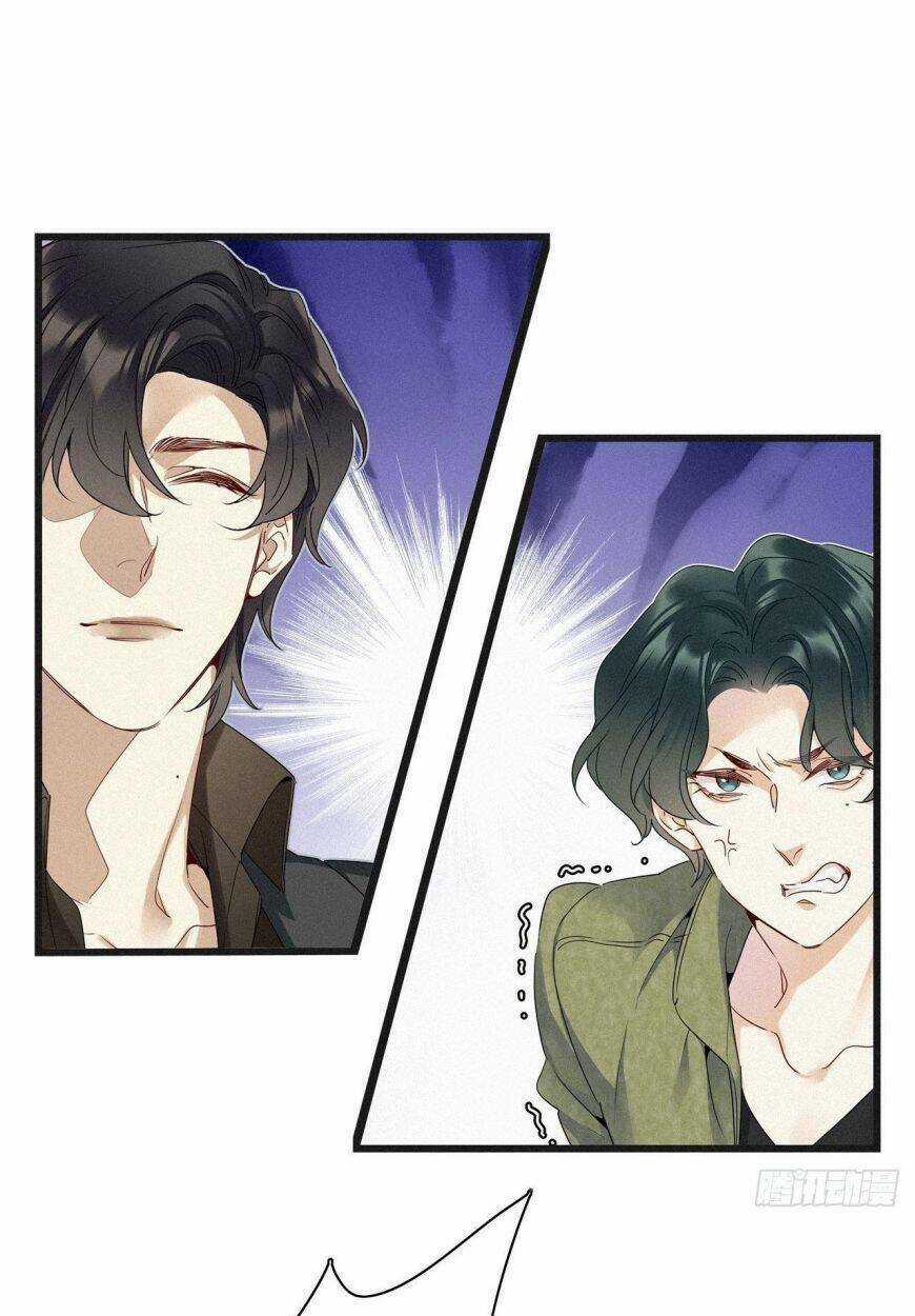 Thỉnh Quân Nhập Quái - Chapter 24 - Trang 5