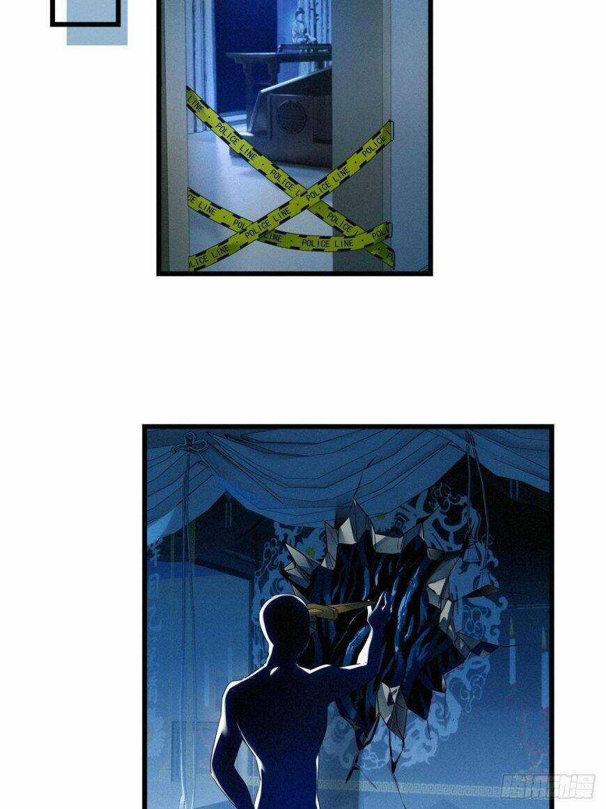 Thỉnh Quân Nhập Quái - Chapter 24 - Trang 46