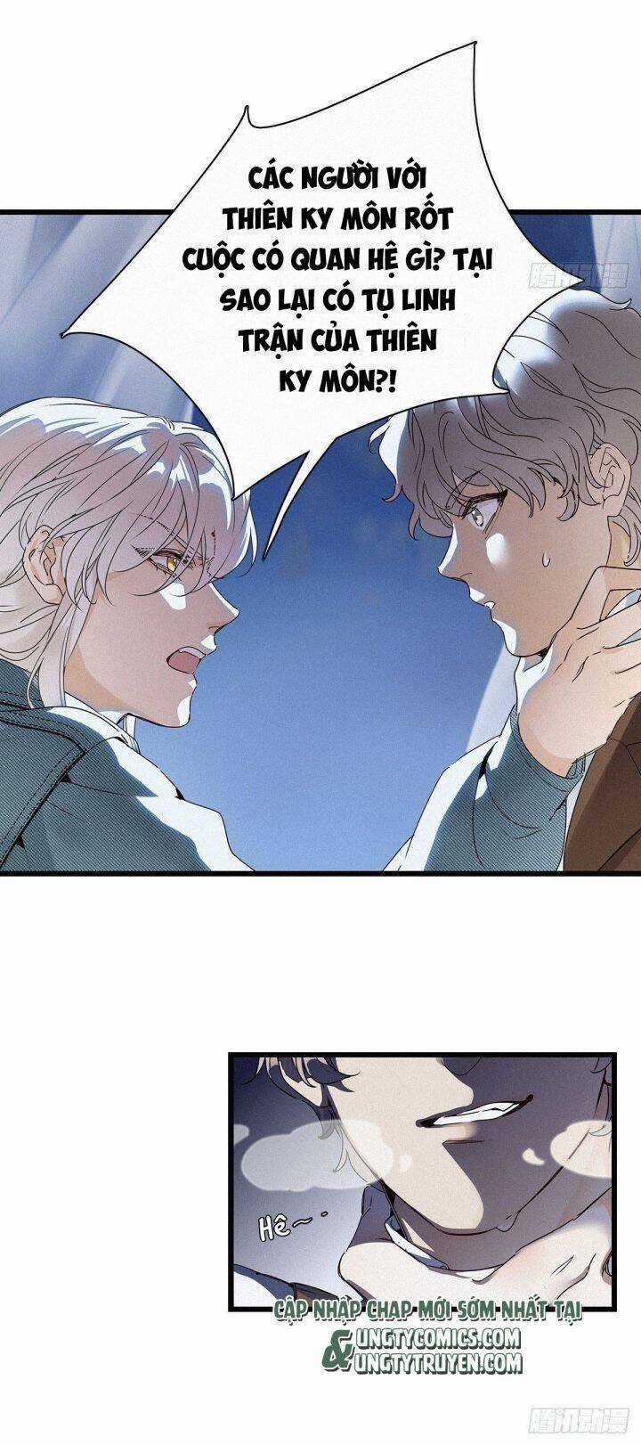 Thỉnh Quân Nhập Quái - Chapter 25 - Trang 12