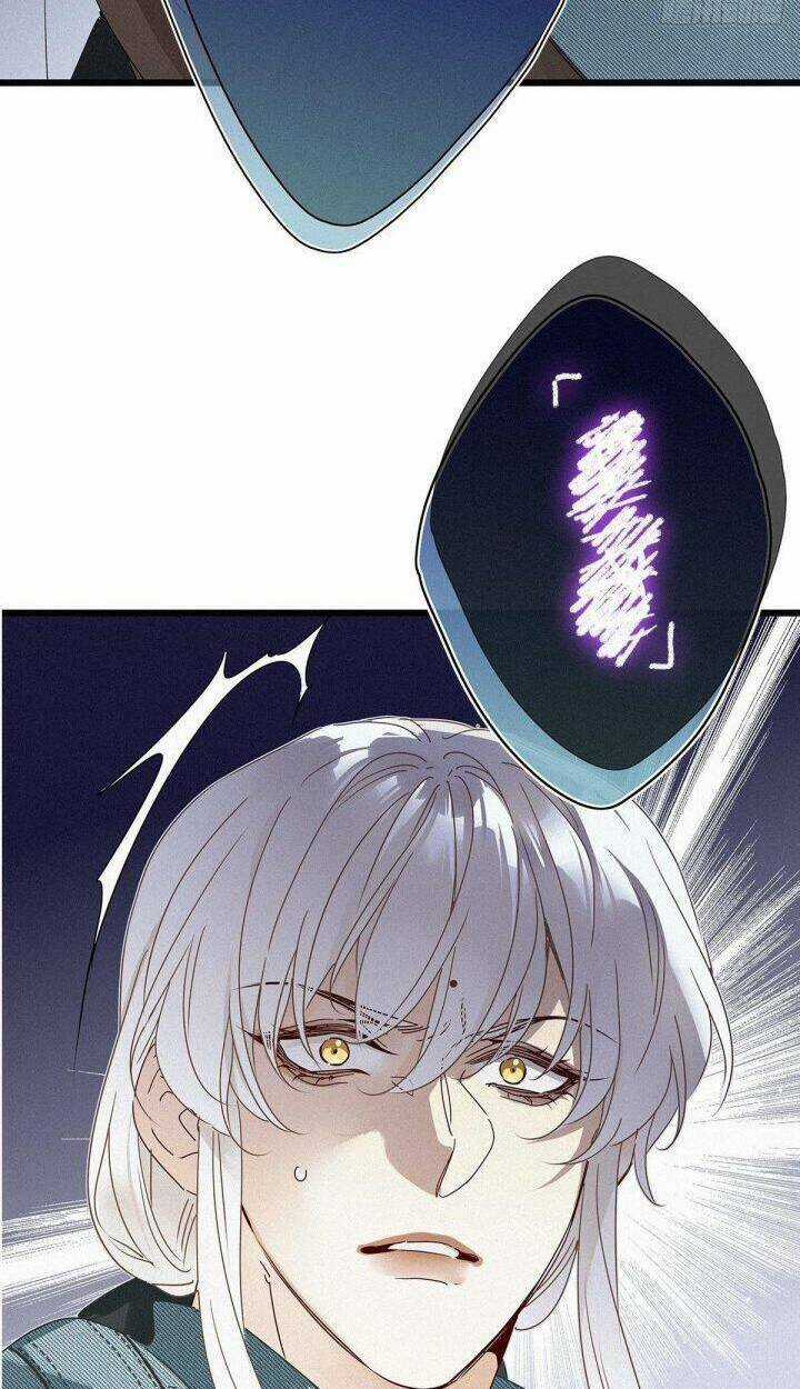 Thỉnh Quân Nhập Quái - Chapter 25 - Trang 14