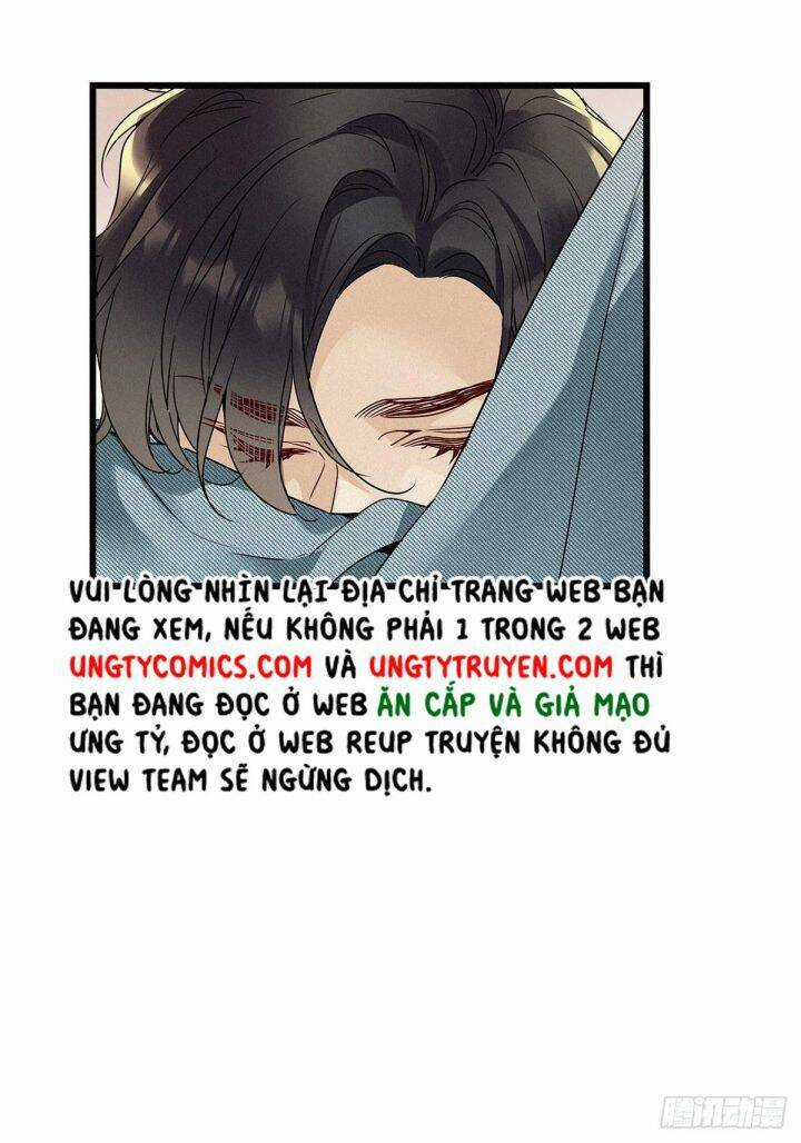 Thỉnh Quân Nhập Quái - Chapter 25 - Trang 42