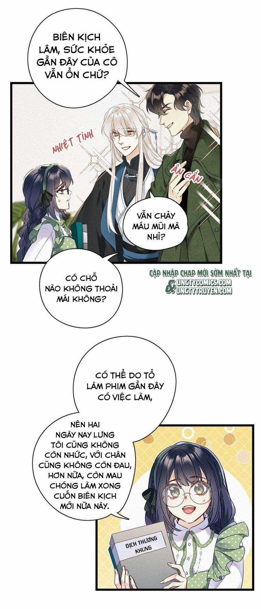 Thỉnh Quân Nhập Quái - Chapter 26 - Trang 20