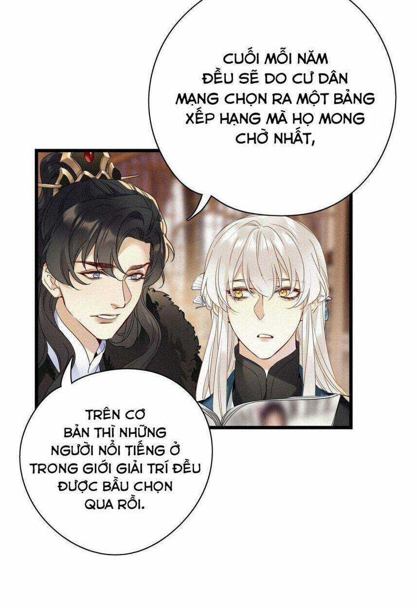 Thỉnh Quân Nhập Quái - Chapter 26 - Trang 26