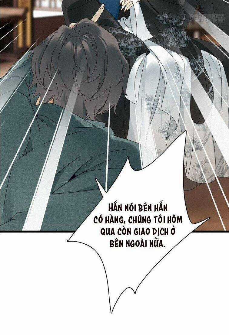 Thỉnh Quân Nhập Quái - Chapter 27 - Trang 17