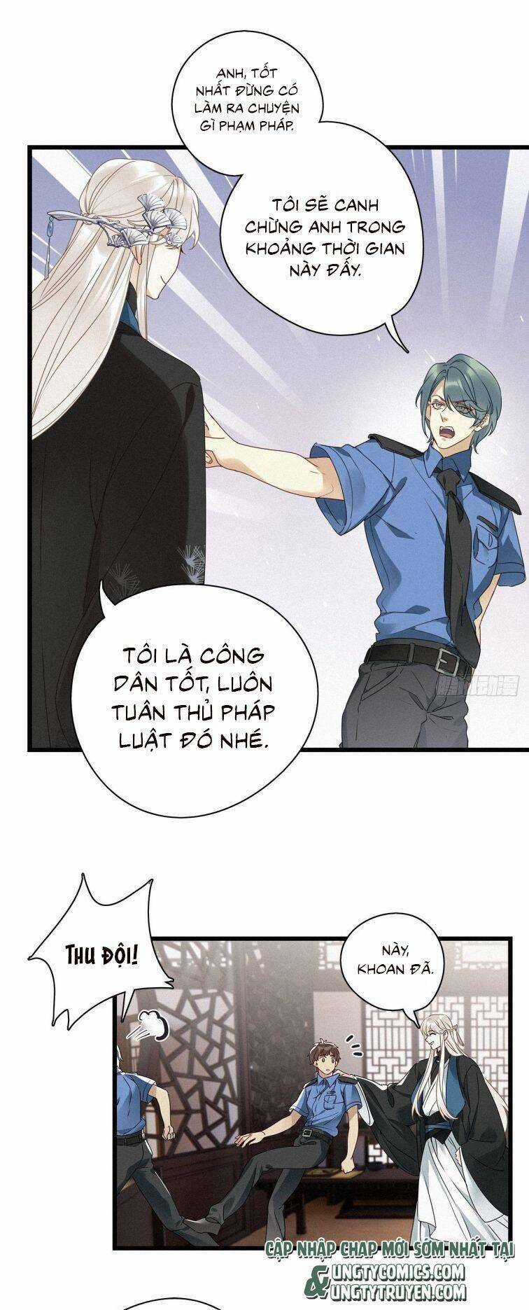 Thỉnh Quân Nhập Quái - Chapter 27 - Trang 31