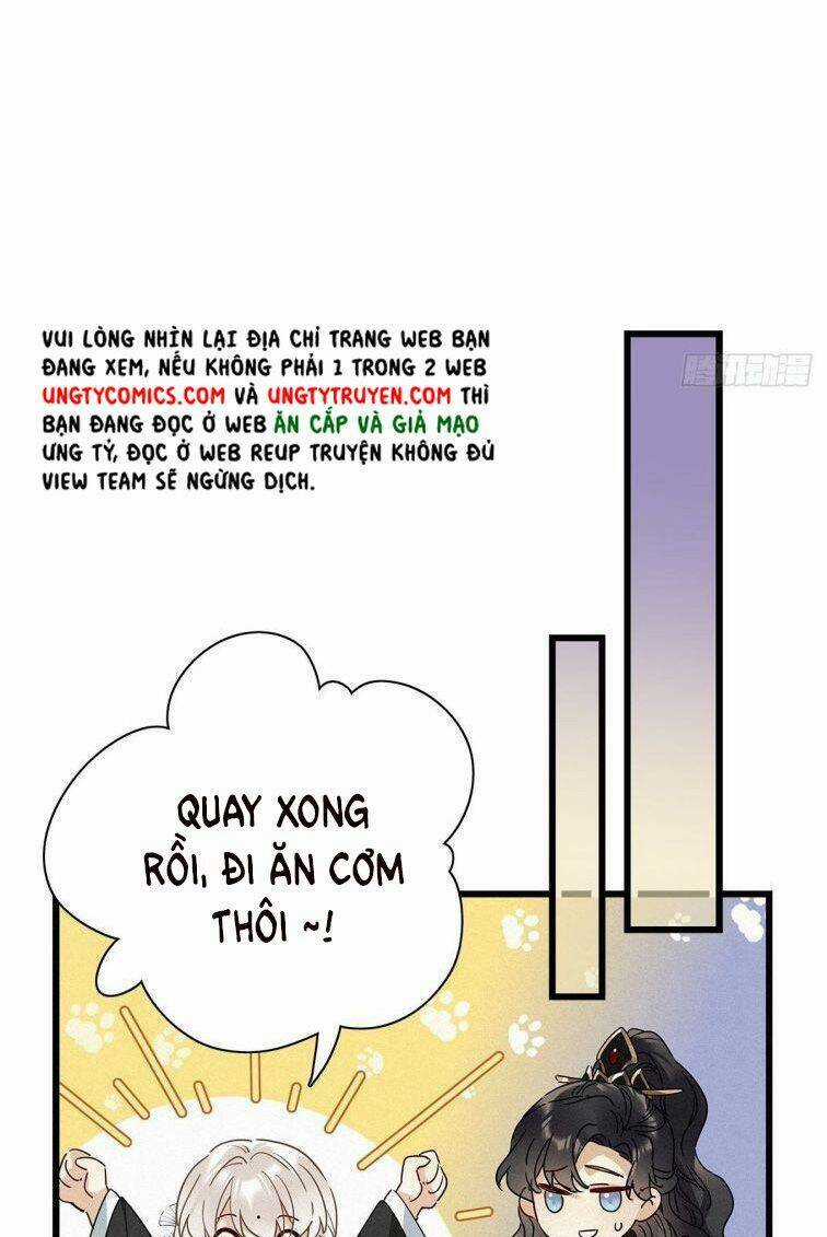 Thỉnh Quân Nhập Quái - Chapter 27 - Trang 33