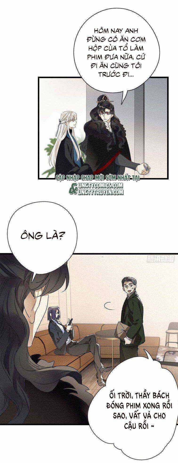 Thỉnh Quân Nhập Quái - Chapter 27 - Trang 35