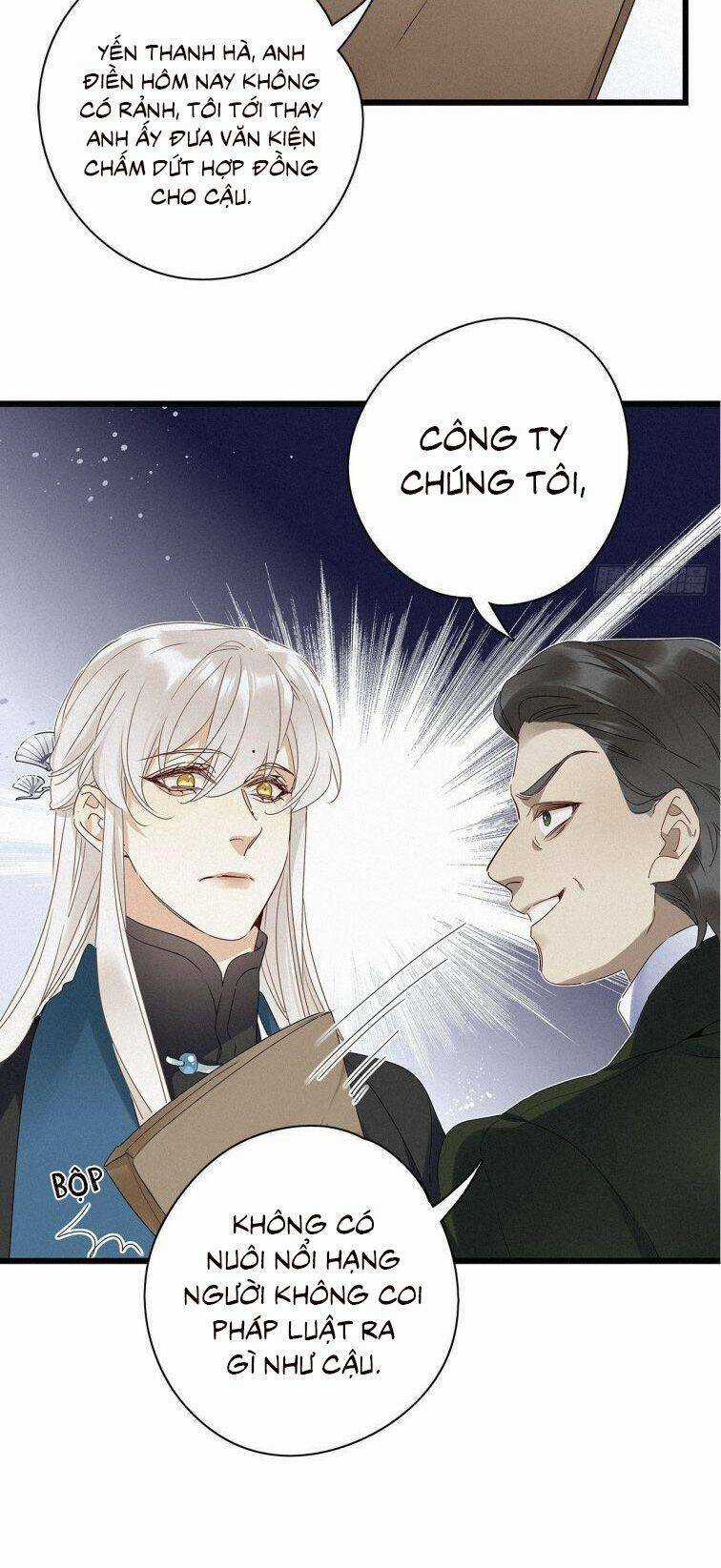 Thỉnh Quân Nhập Quái - Chapter 27 - Trang 37