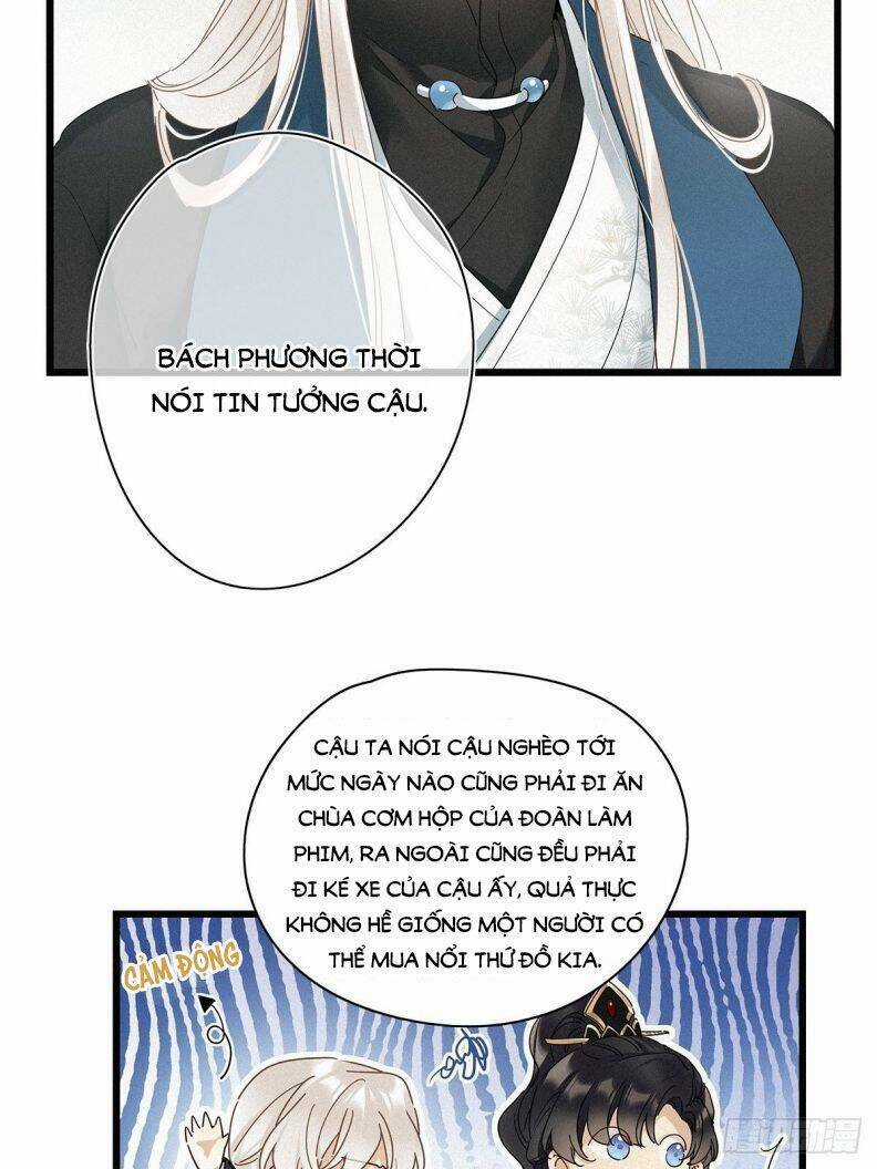 Thỉnh Quân Nhập Quái - Chapter 28 - Trang 15