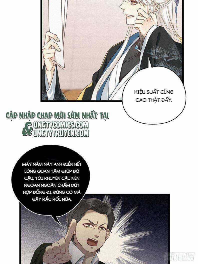 Thỉnh Quân Nhập Quái - Chapter 28 - Trang 5