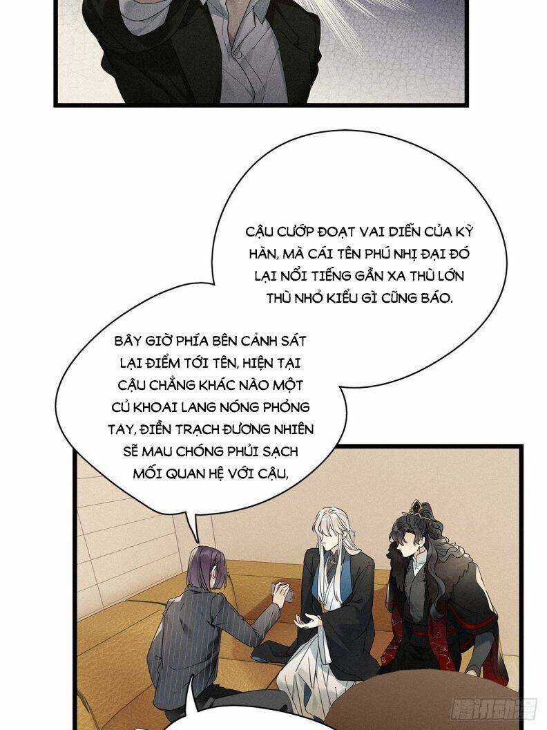 Thỉnh Quân Nhập Quái - Chapter 28 - Trang 6