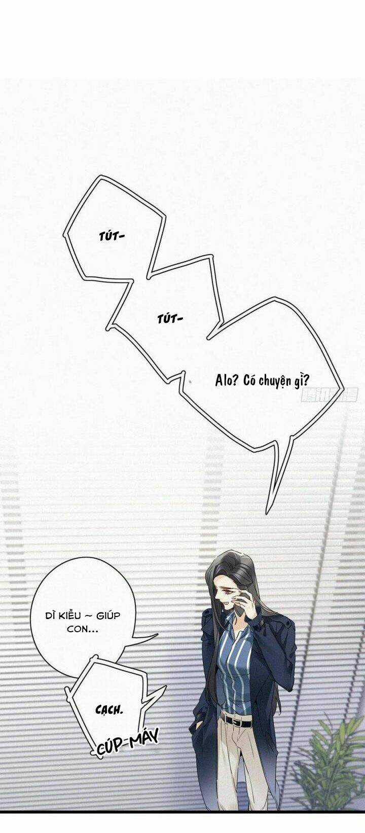 Thỉnh Quân Nhập Quái - Chapter 29 - Trang 12