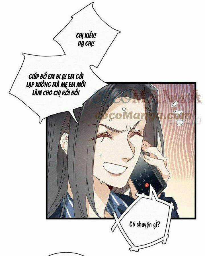 Thỉnh Quân Nhập Quái - Chapter 29 - Trang 13