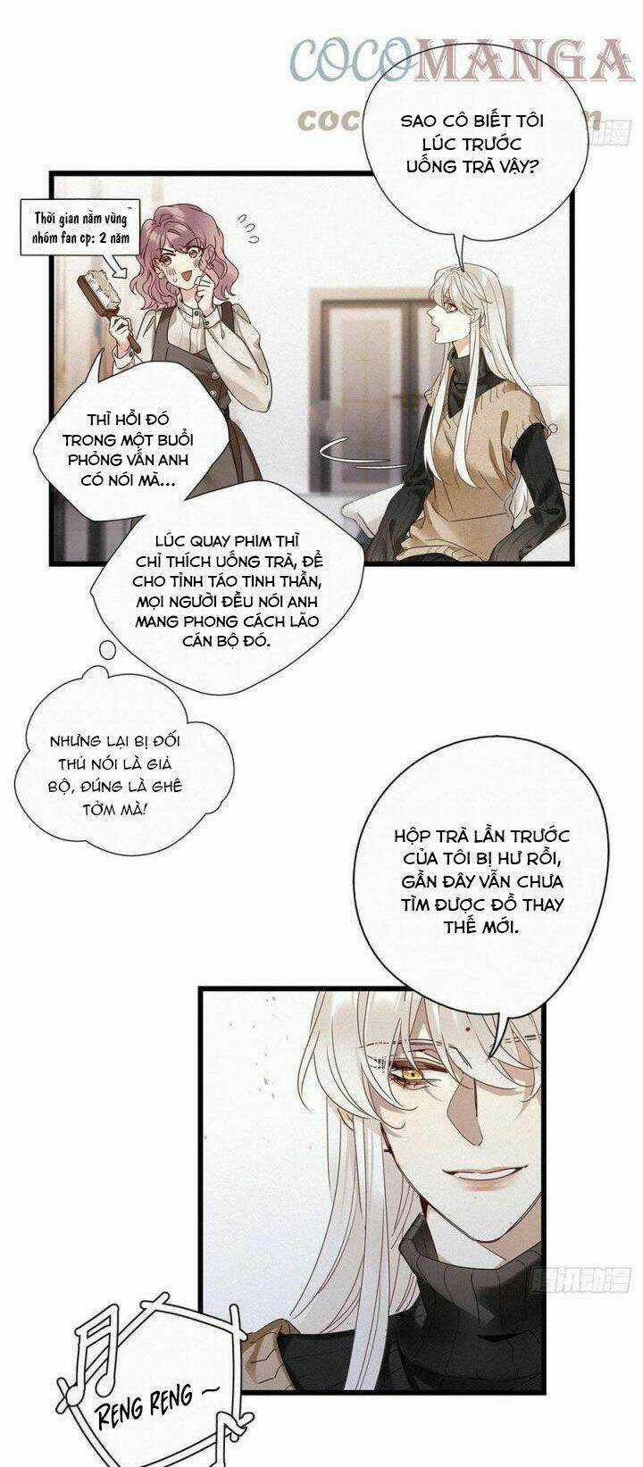 Thỉnh Quân Nhập Quái - Chapter 29 - Trang 16