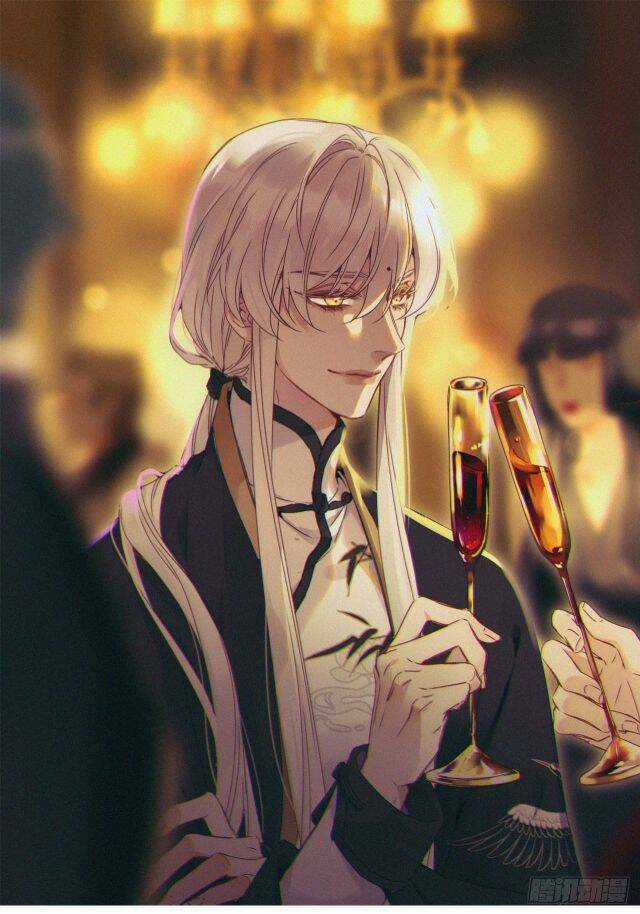 Thỉnh Quân Nhập Quái - Chapter 3 - Trang 1