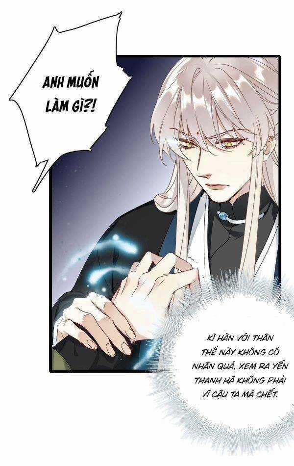 Thỉnh Quân Nhập Quái - Chapter 3 - Trang 12