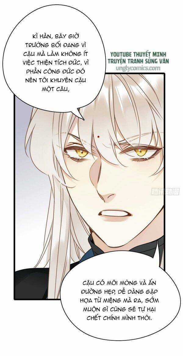 Thỉnh Quân Nhập Quái - Chapter 3 - Trang 13