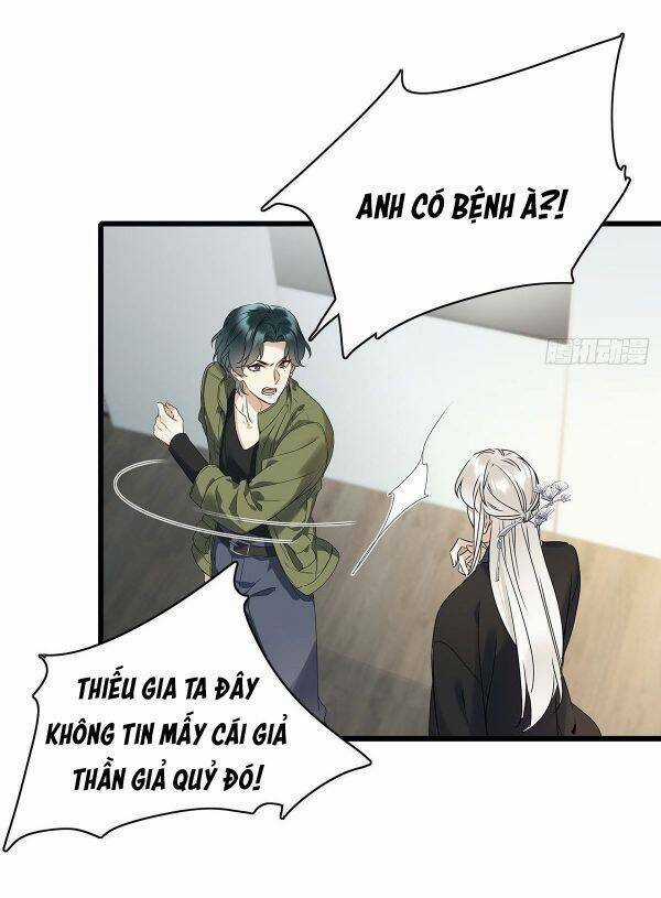 Thỉnh Quân Nhập Quái - Chapter 3 - Trang 14