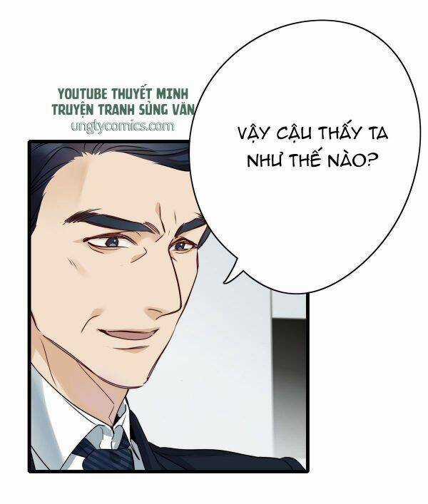 Thỉnh Quân Nhập Quái - Chapter 3 - Trang 16