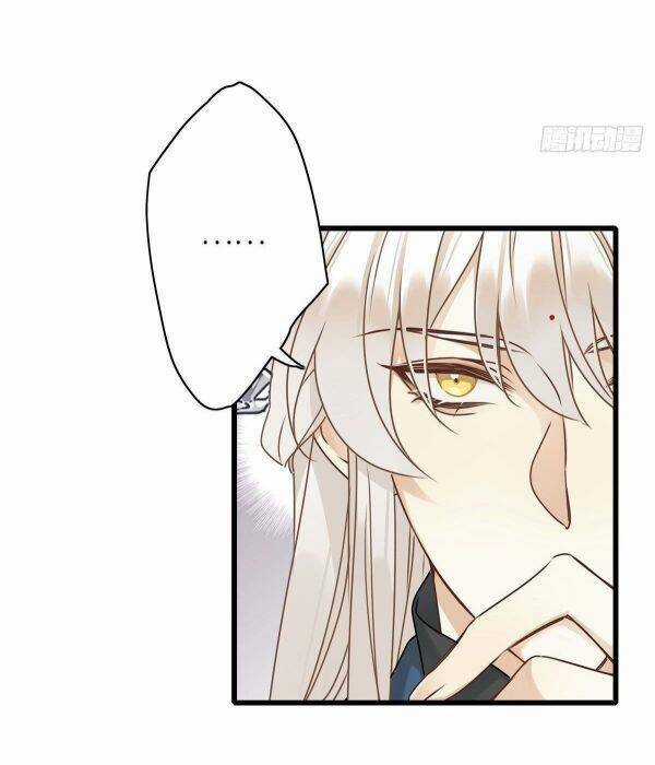 Thỉnh Quân Nhập Quái - Chapter 3 - Trang 17