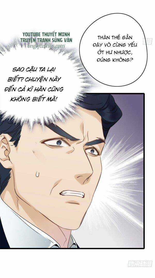 Thỉnh Quân Nhập Quái - Chapter 3 - Trang 19