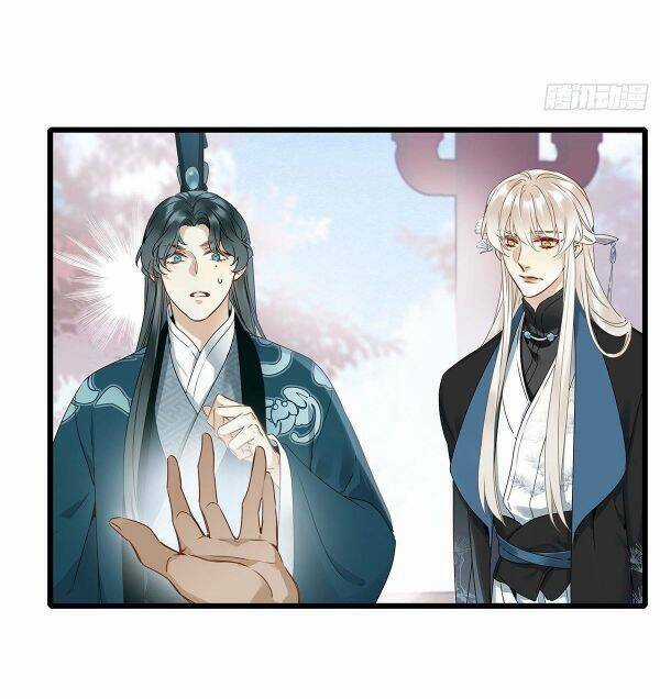 Thỉnh Quân Nhập Quái - Chapter 3 - Trang 3