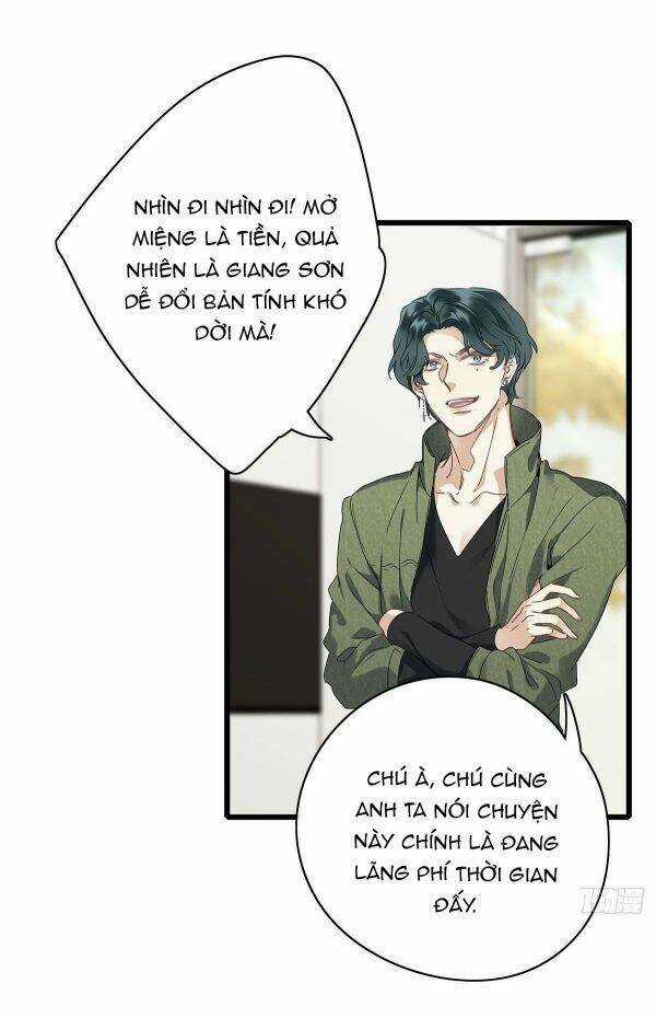 Thỉnh Quân Nhập Quái - Chapter 3 - Trang 21