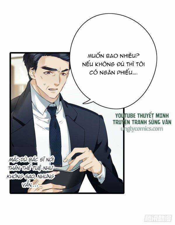 Thỉnh Quân Nhập Quái - Chapter 3 - Trang 22