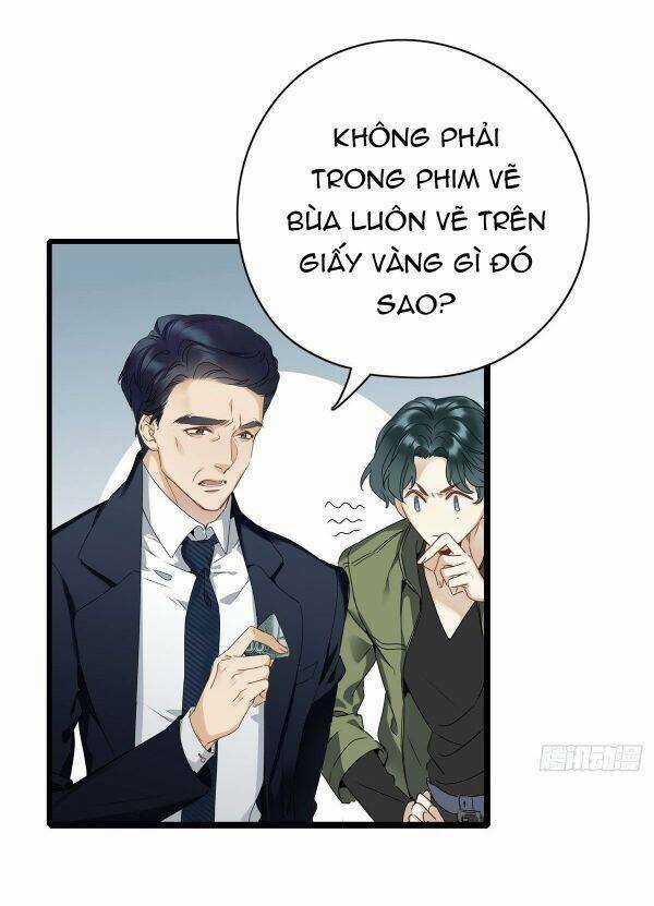 Thỉnh Quân Nhập Quái - Chapter 3 - Trang 28