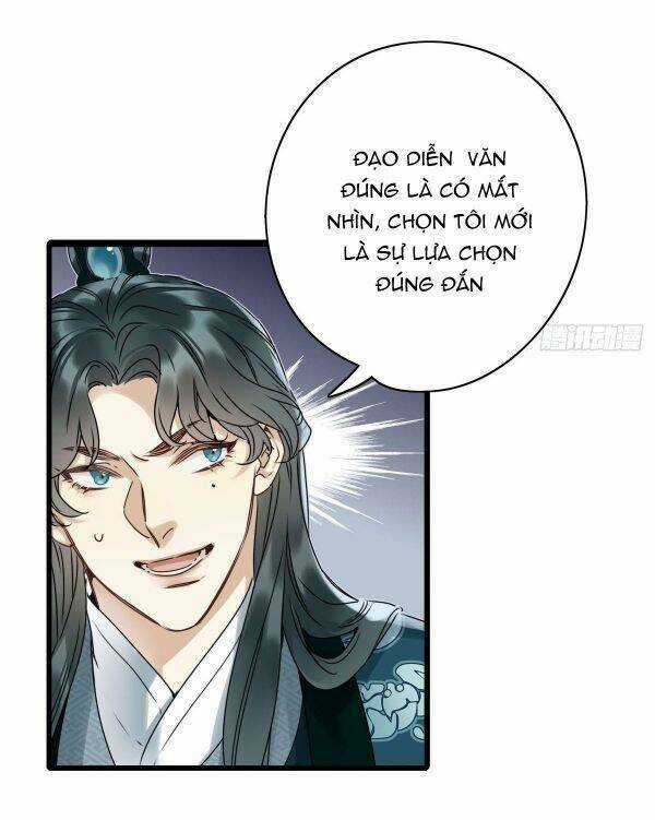 Thỉnh Quân Nhập Quái - Chapter 3 - Trang 4