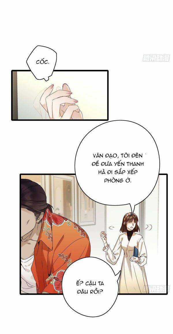 Thỉnh Quân Nhập Quái - Chapter 3 - Trang 34