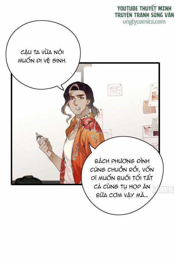 Thỉnh Quân Nhập Quái - Chapter 3 - Trang 35