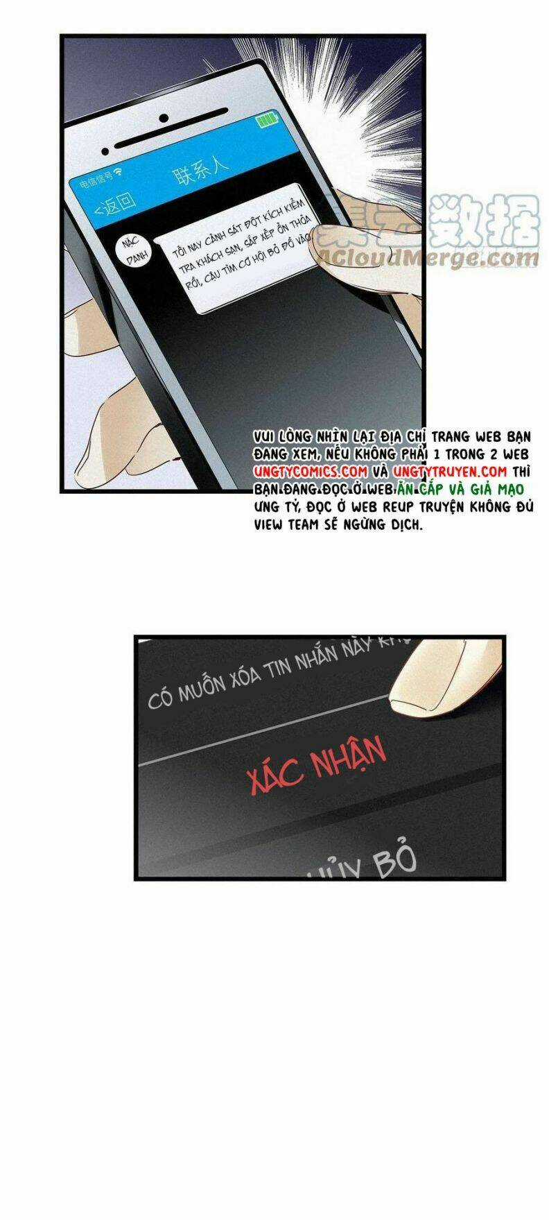 Thỉnh Quân Nhập Quái - Chapter 30 - Trang 11