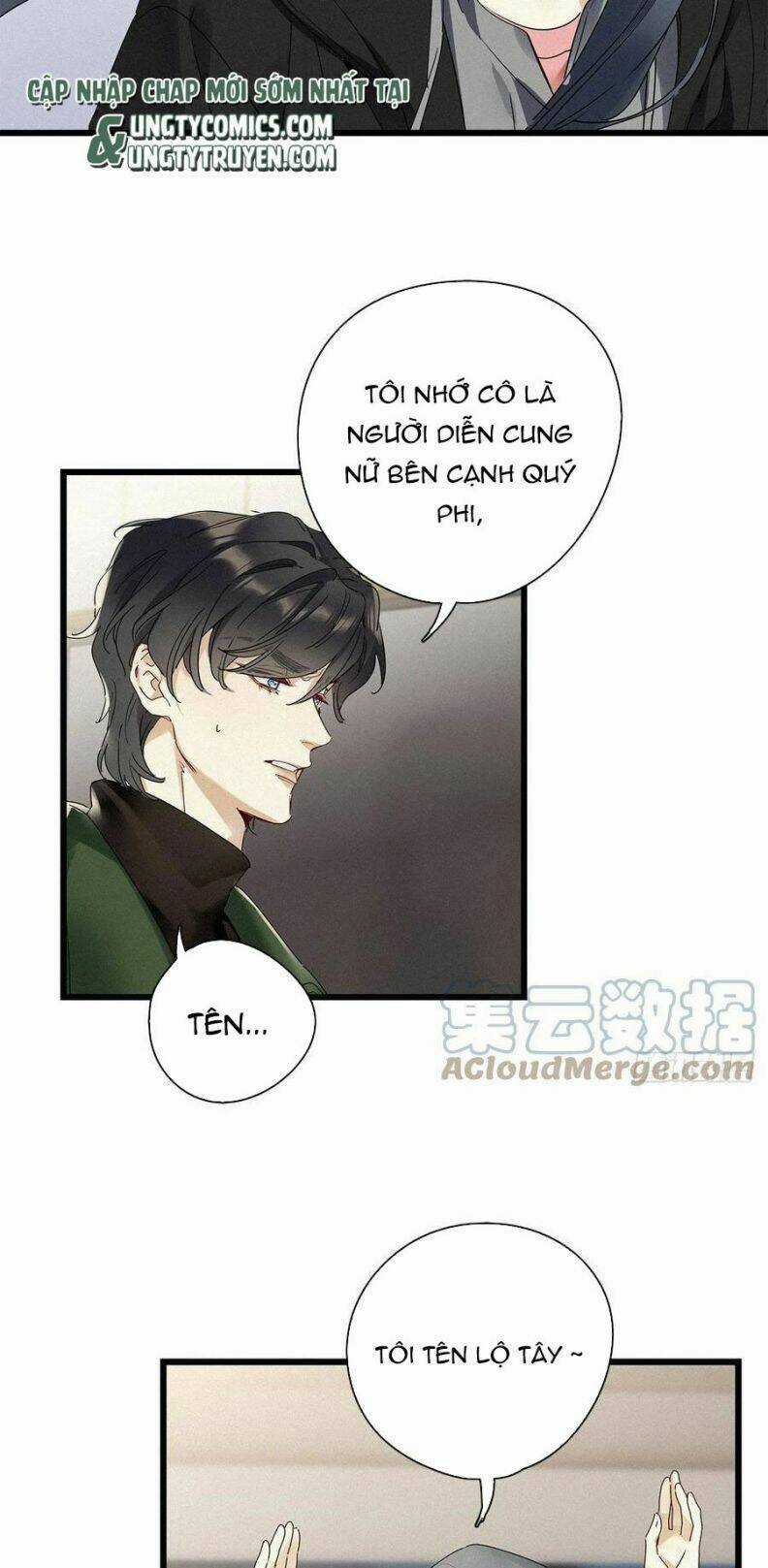 Thỉnh Quân Nhập Quái - Chapter 30 - Trang 19