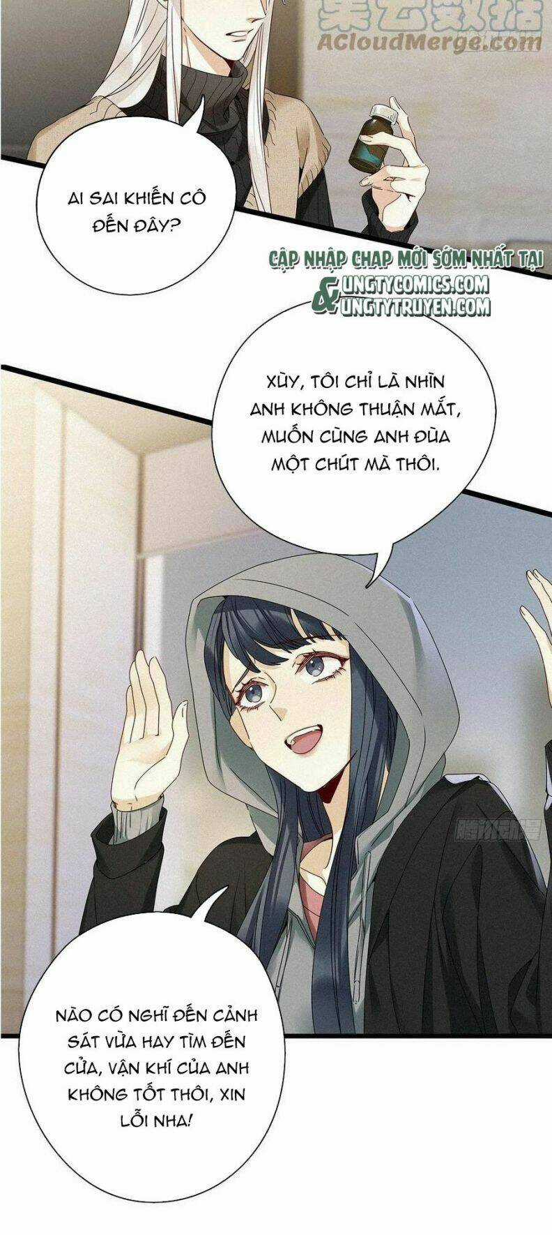 Thỉnh Quân Nhập Quái - Chapter 30 - Trang 21