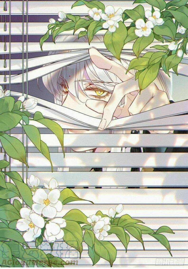 Thỉnh Quân Nhập Quái - Chapter 31 - Trang 2